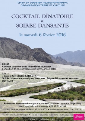 Cocktail dînatoire et soirée dansante